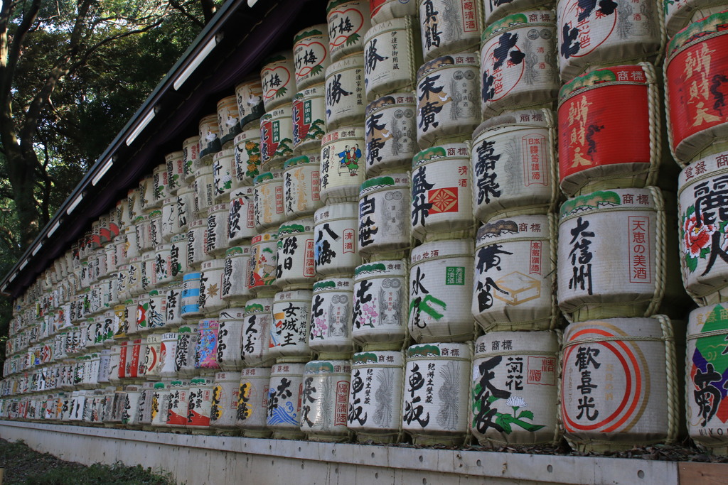 酒樽