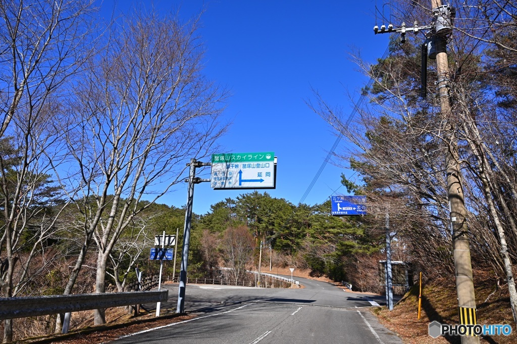 諸塚山スカイライン