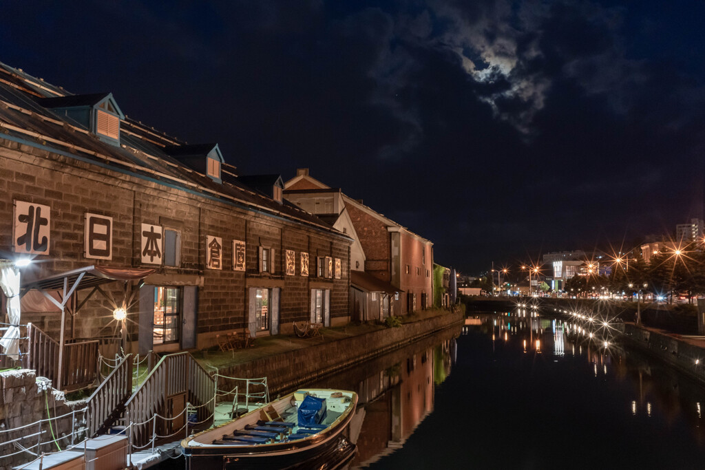 小樽運河朧月夜