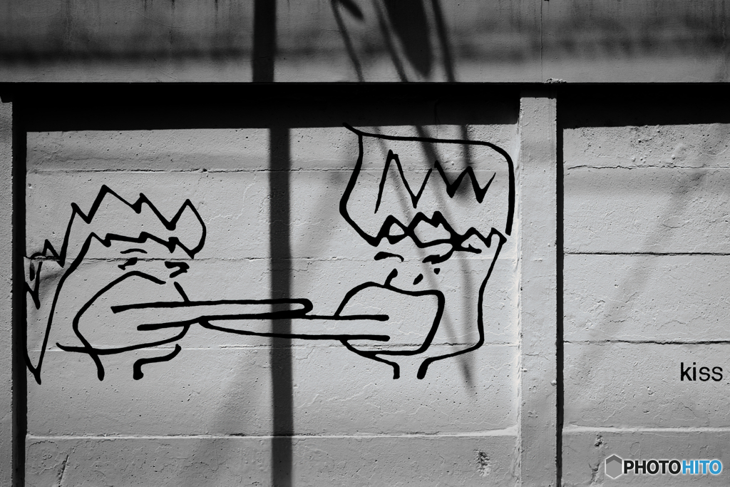 kiss