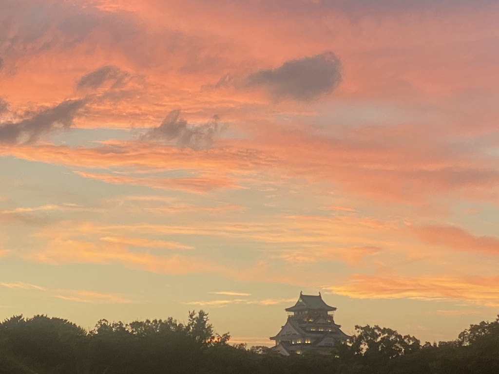 空