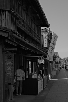 懐かしい雰囲気