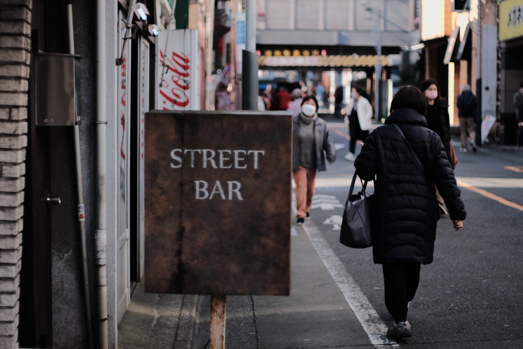 Walkin' Blues