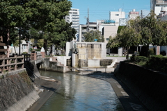 水の都　大垣市