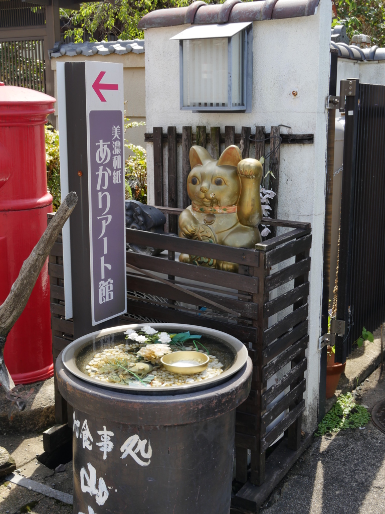 金運限定の招き猫