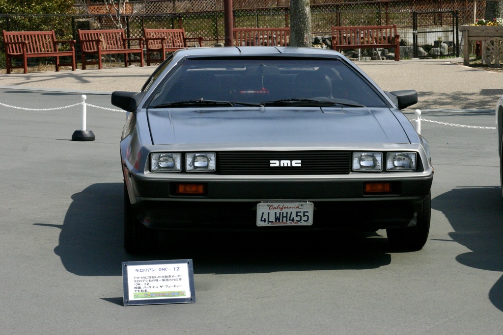 DMC-12のある風景　119