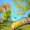 ゆうえんち