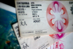EXPO'70 入場券