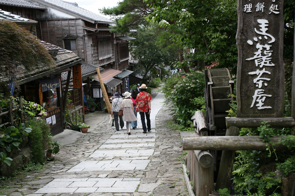 木曽馬籠宿　石畳