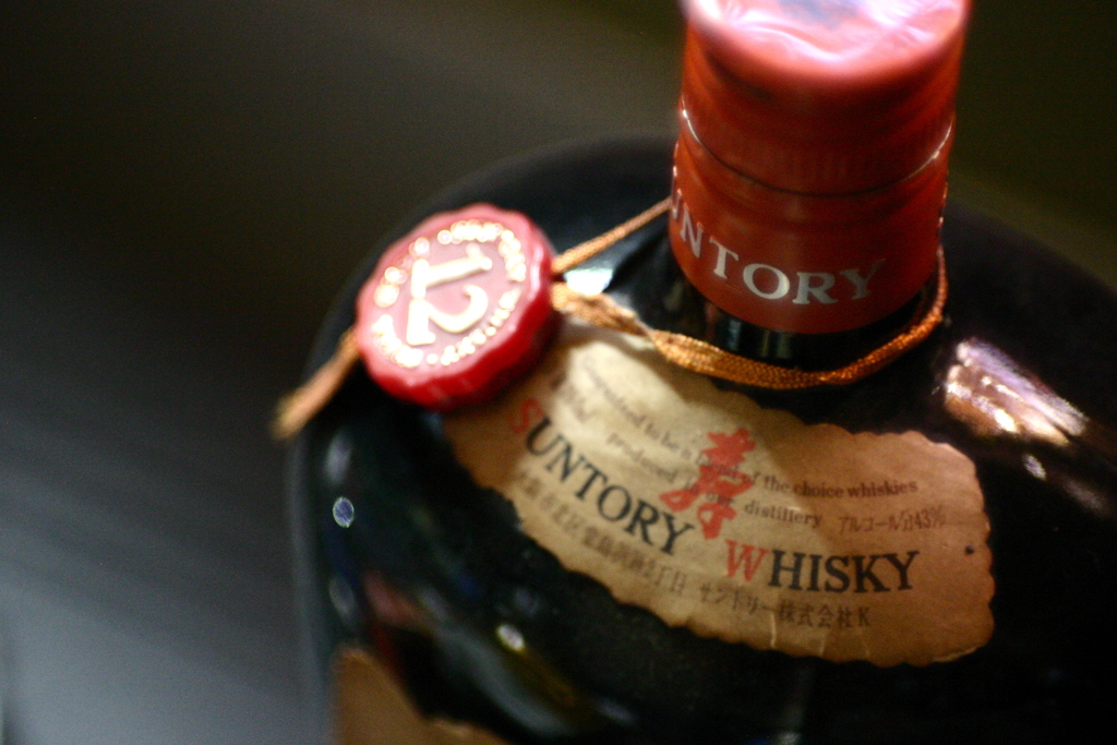 THE SUNTORY OLD WHISKY