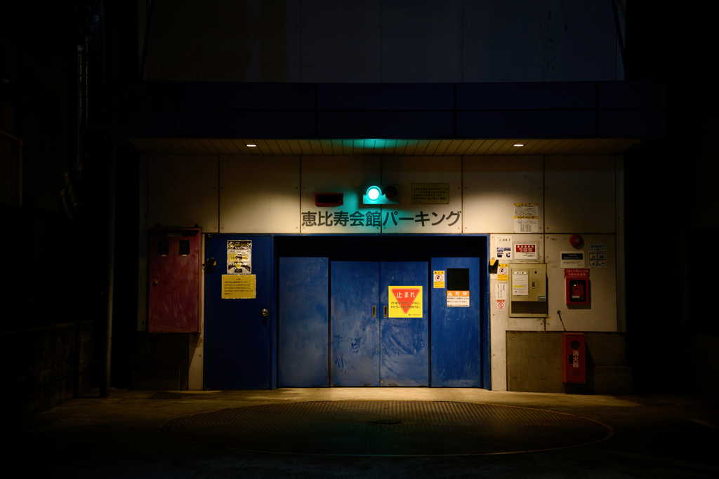 ぼんやりと、ひっそりと