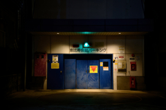 ぼんやりと、ひっそりと