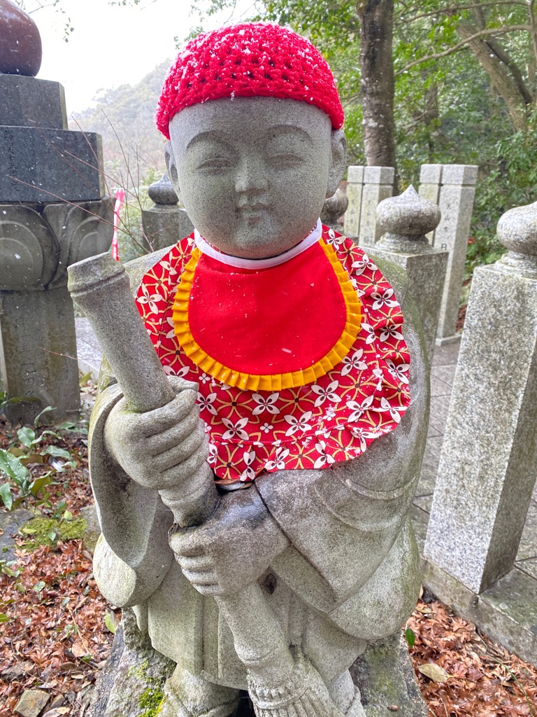 笑顔