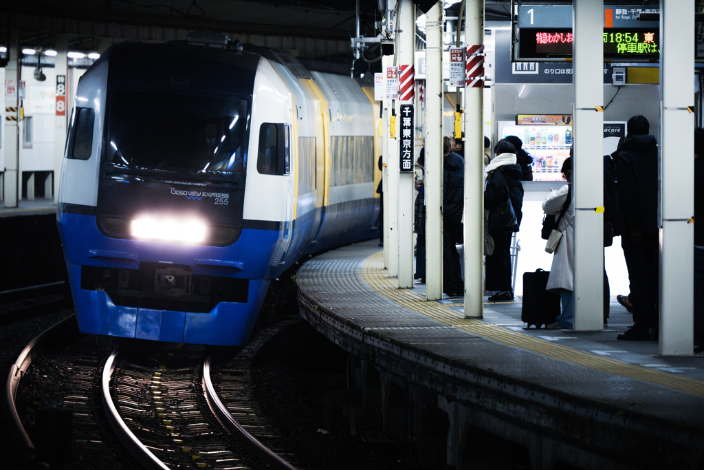 夜の大網駅にやってきたわかしお