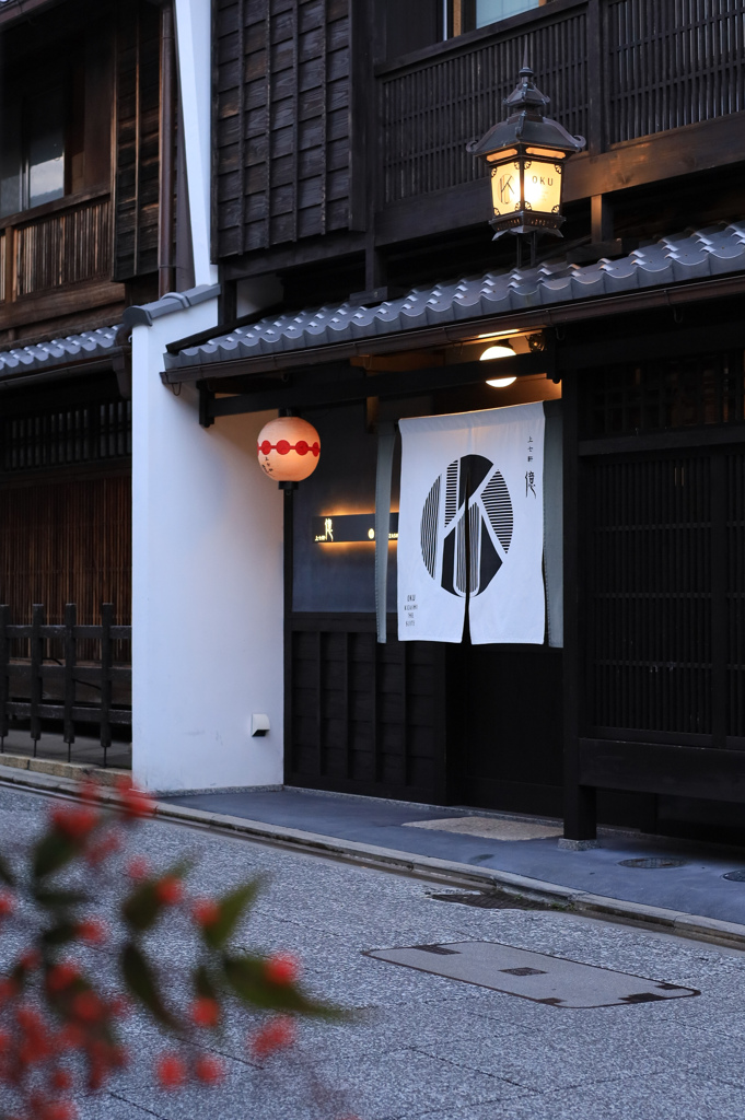 京の町