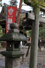 豊国神社