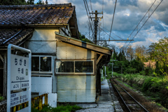 旧き駅の風景