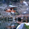 醍醐寺の雪のあと