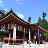 大講堂