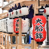 祇園祭　山鉾立てにて