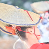 阿波美人