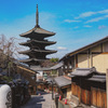 八坂の塔