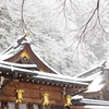 京都　貴船神社参拝※雪国ではない