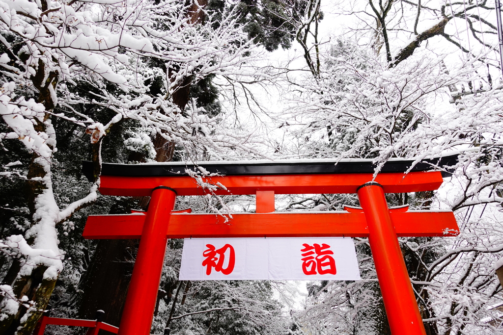 京都　貴船神社参拝※雪国ではない