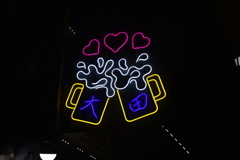 DSC_1843　乾杯！