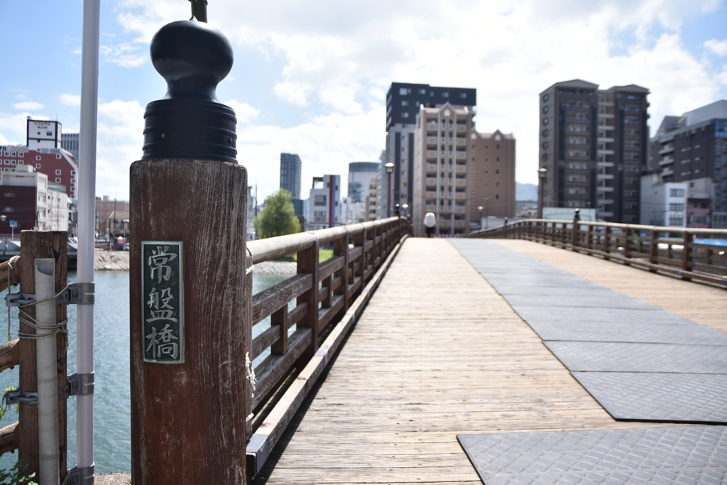 DSC_1121　常盤橋