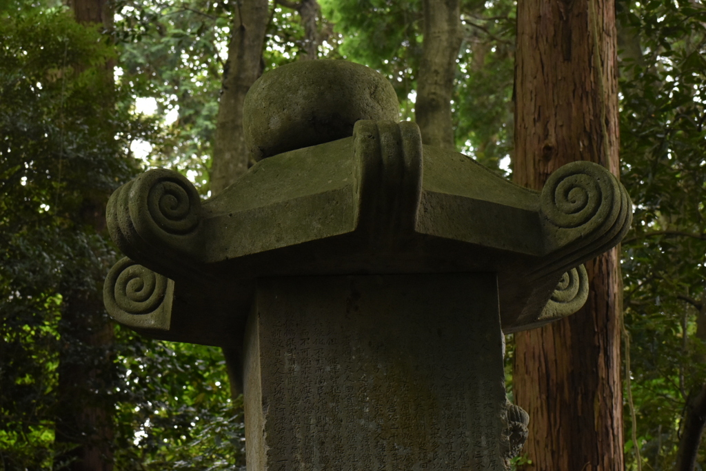 DSC_3124　ずれた卒塔婆