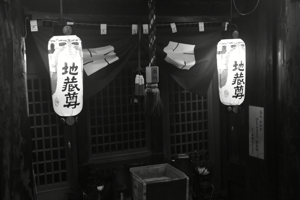 DSC_1858　お地蔵様