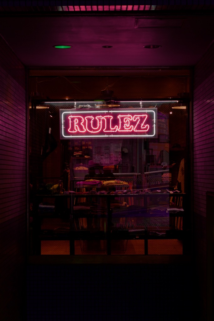 RULEZ