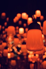 チームラボ ランプ①