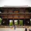 東大寺１