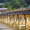 京都の有名な橋