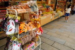 京都　お土産屋