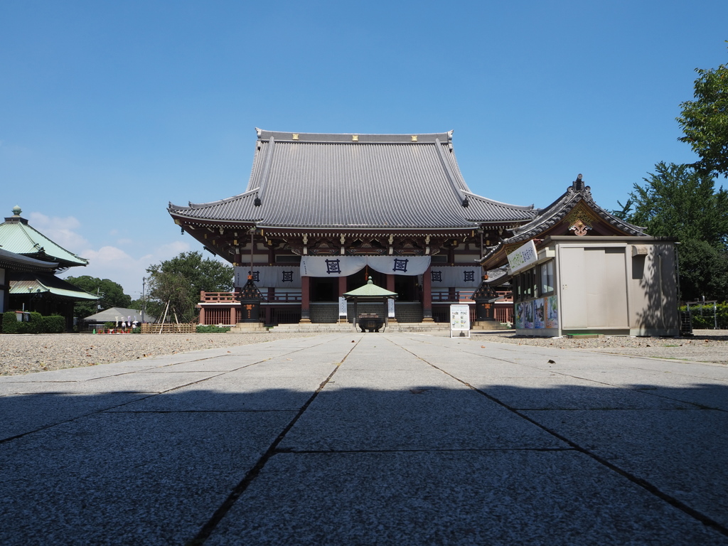 下から