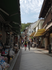 通り①