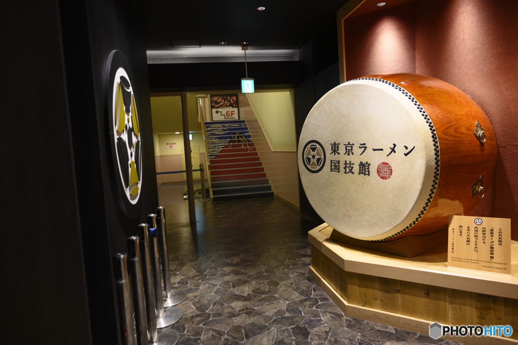東京ラーメン国技館