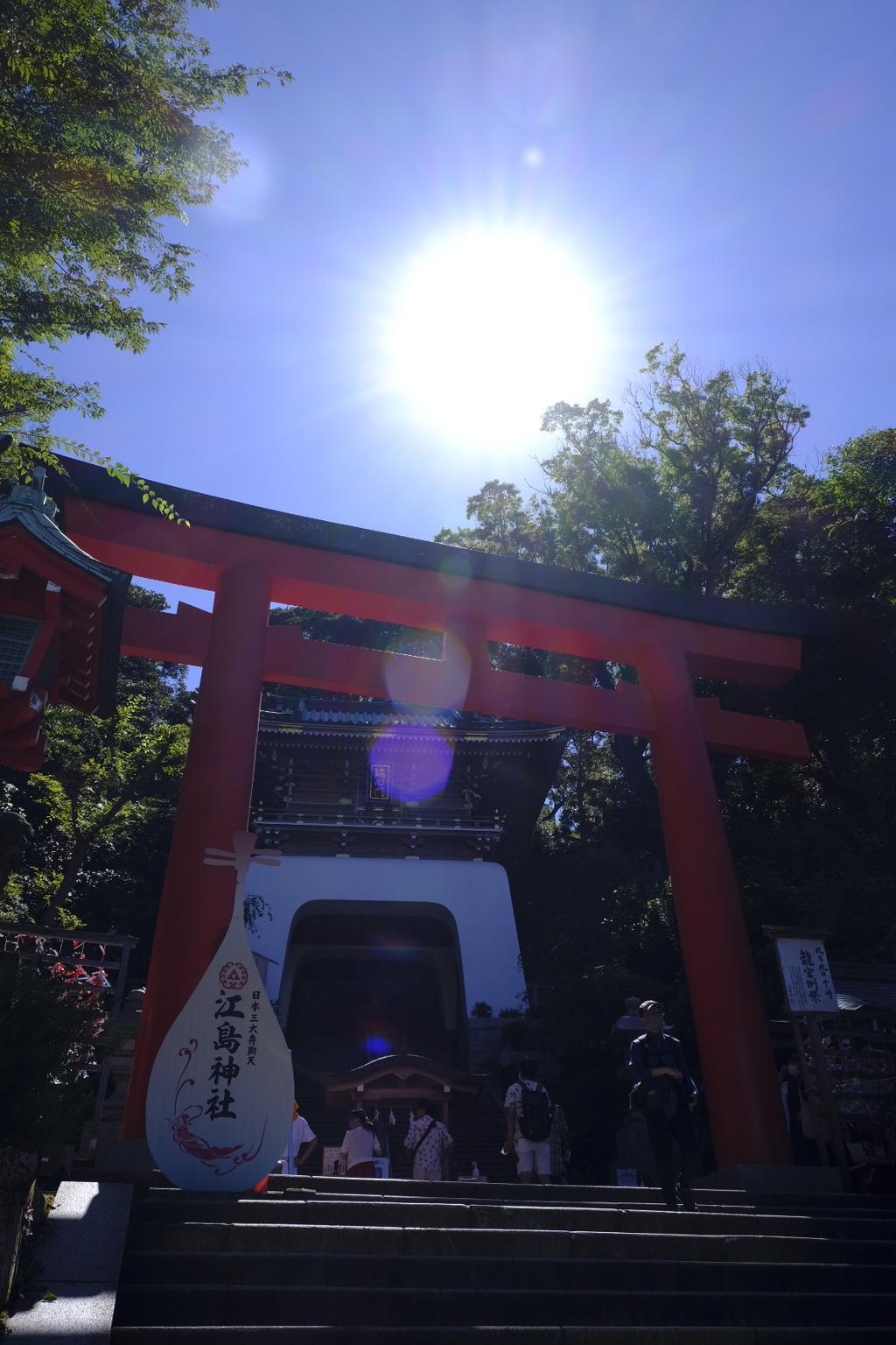 降り注ぐ