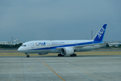 これに乗ります