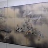 隆冬（1940年）