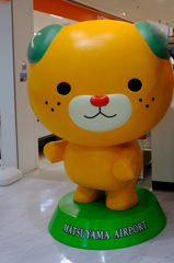 松山空港のみきゃん