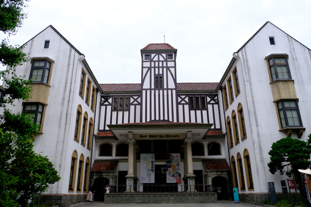 演劇博物館