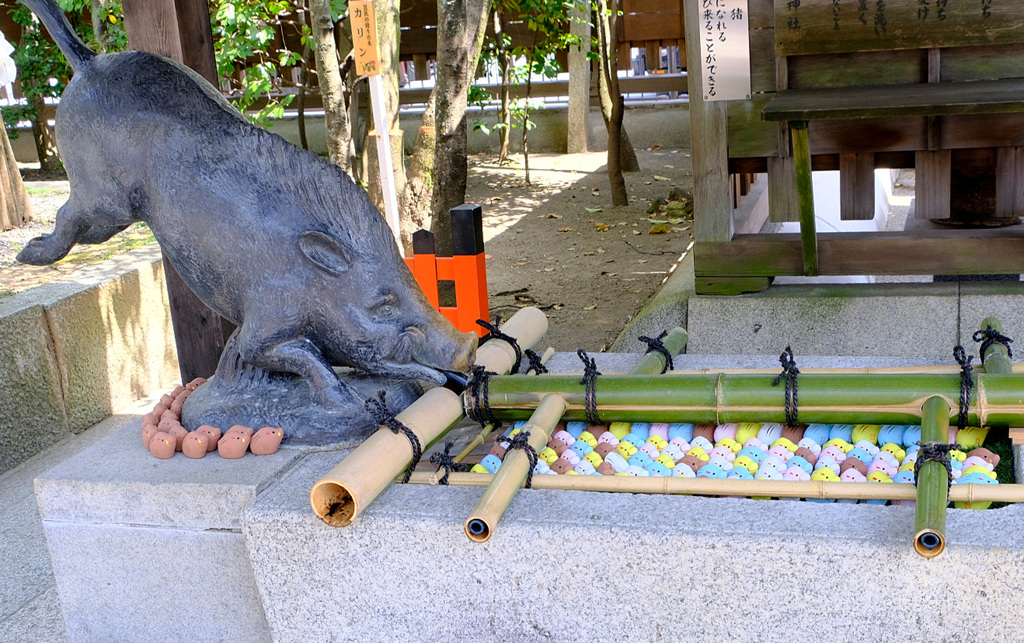 護王神社