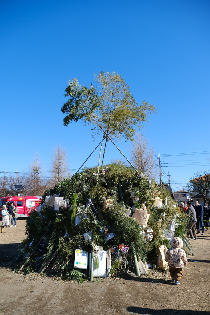 もうすぐ始まるよ
