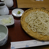 九割そば