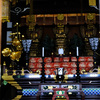 三尊