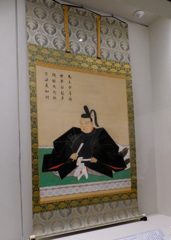 伊達政宗画像